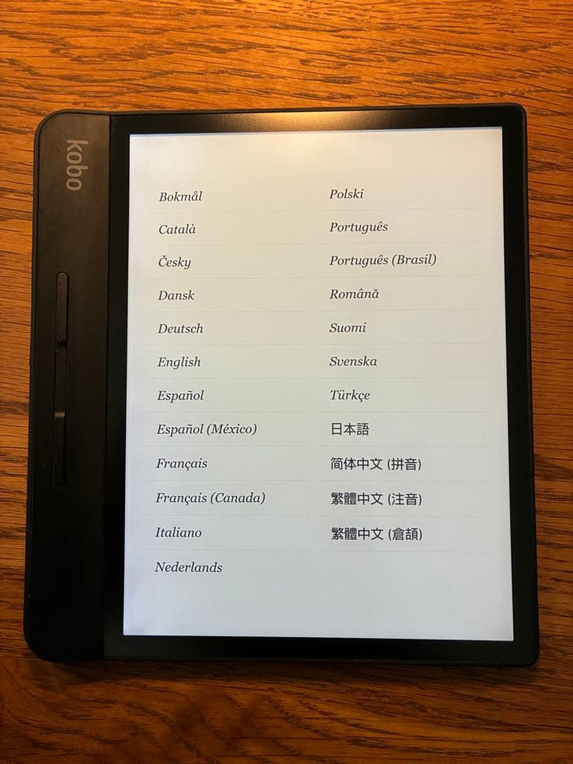 楽天Kobo Forma 電子書籍リーダー 本体