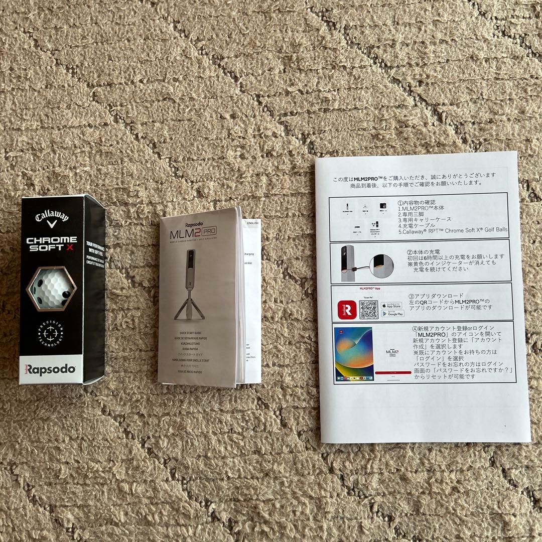 Rapsodo MLM2 PRO ゴルフシミュレーター