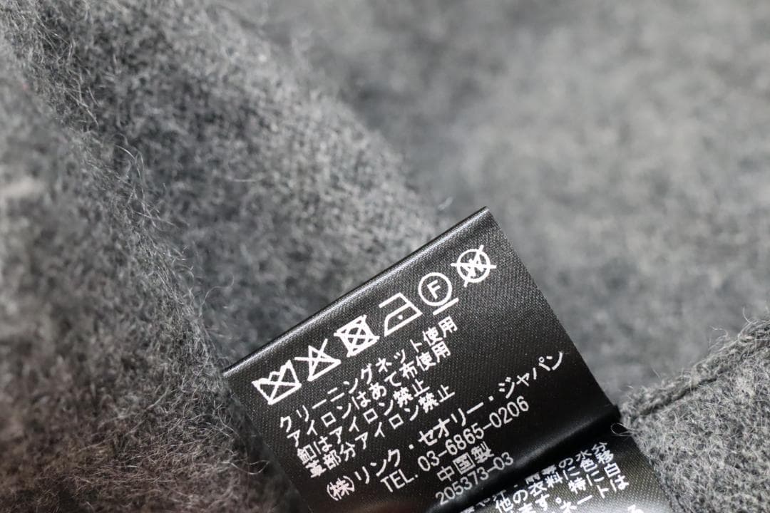 theory luxe 25AW 雑誌掲載 カシミヤ100％ カーディガン