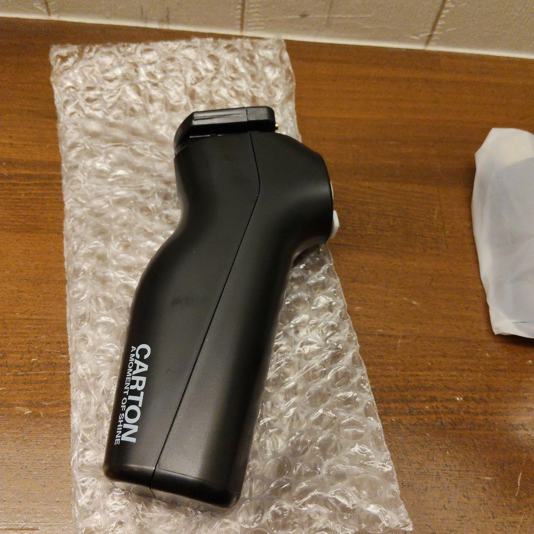 新品未使用 CARTON 電動フォームガン