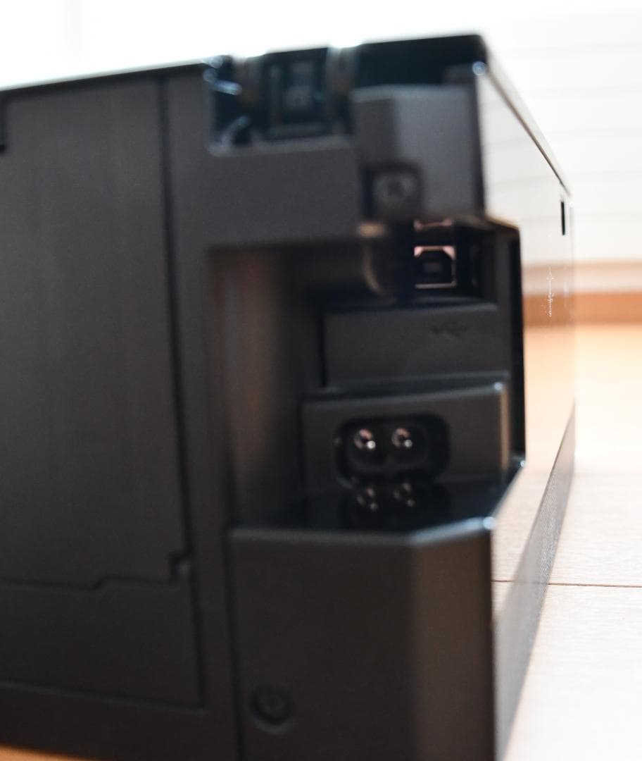 【注目★】Canon PIXUS インクジェットプリンター 複合機 TS8230