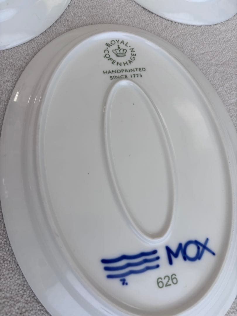   青い花模様の陶磁器皿3枚セット（箱付き）