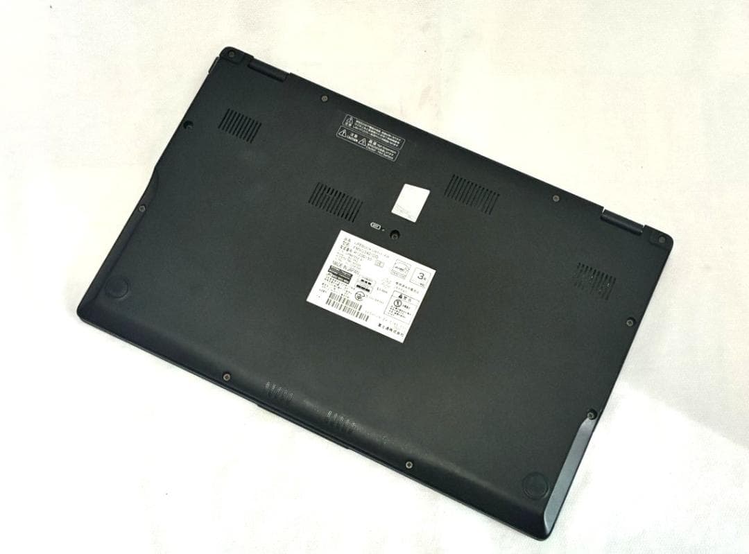 美品 2021年 軽量 薄型 LIFEBOOK U9311/FW i7 11世代