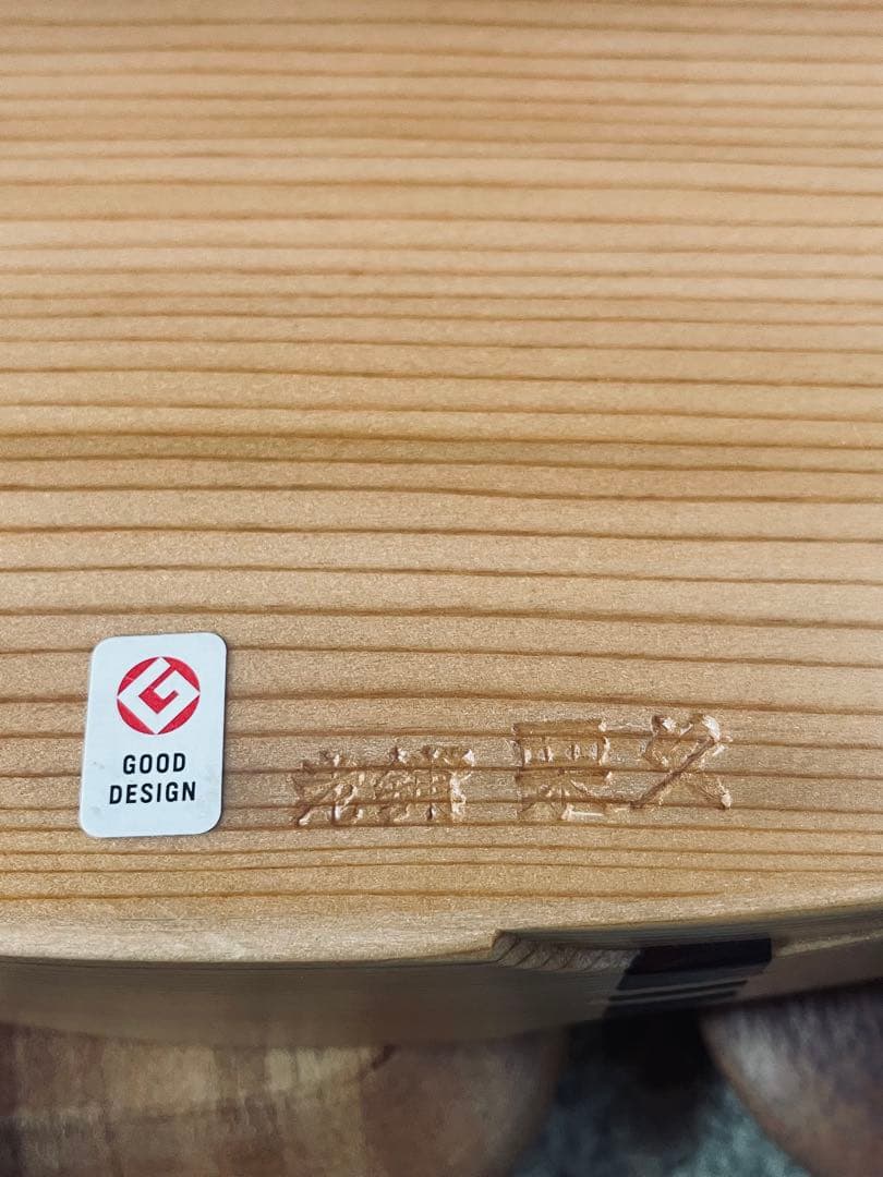 栗久　曲げわっぱ　新品未使用品　元箱有り