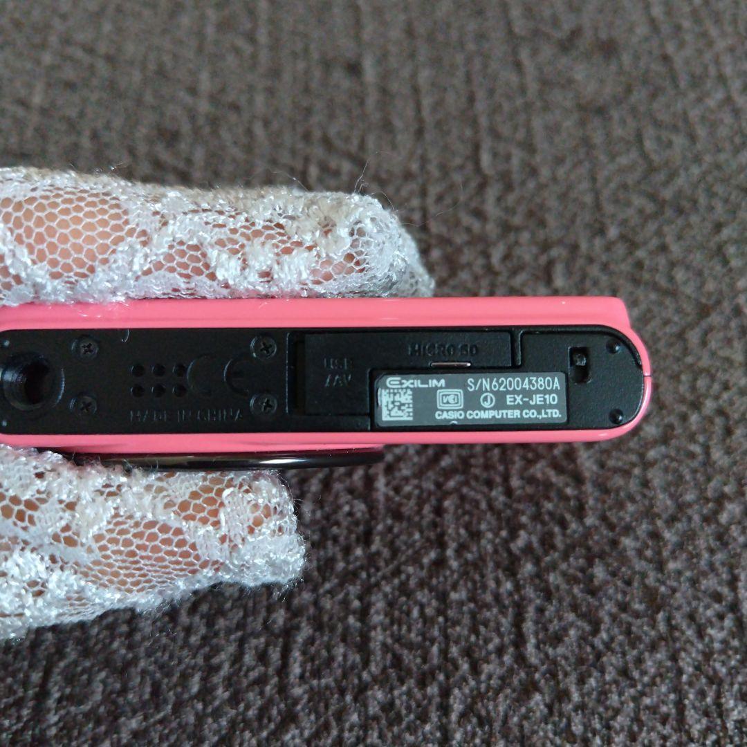 CASIO EXILIM デジカメ ピンク EX-JE10