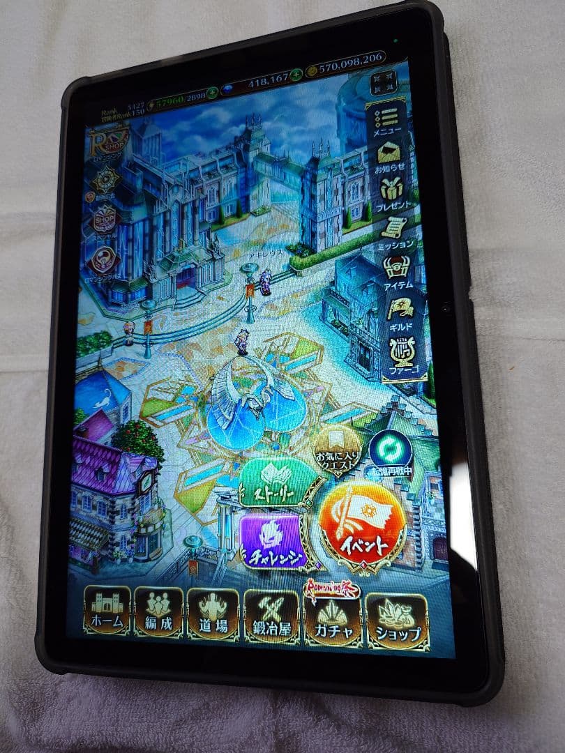 Androidタブレット　11インチ Android15