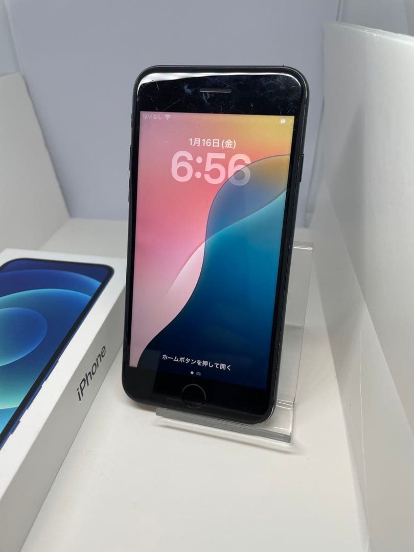 【極美品】　iPhone SE3 64G ブラック　SIMフリー　新品バッテリー