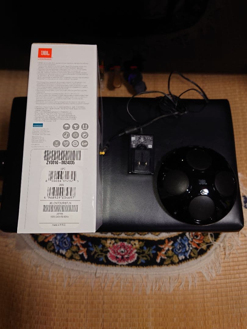 JBLブルーツーススピーカー