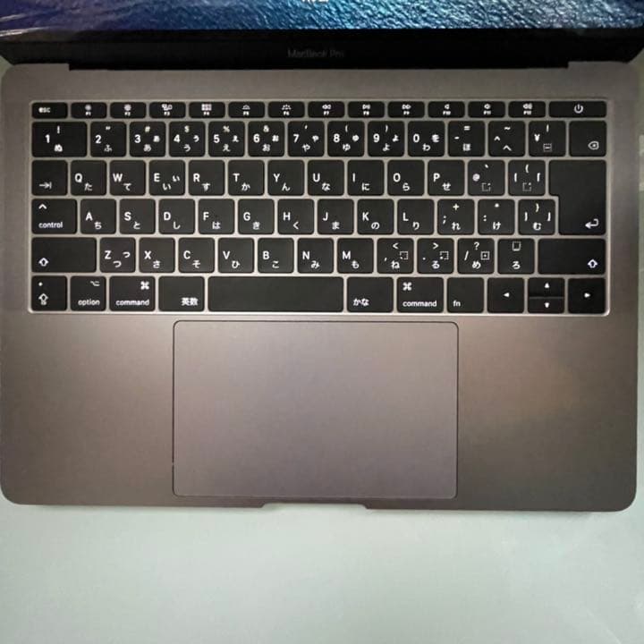 【美品】Apple MacBook Pro 2017 Corei7 箱・充電器付