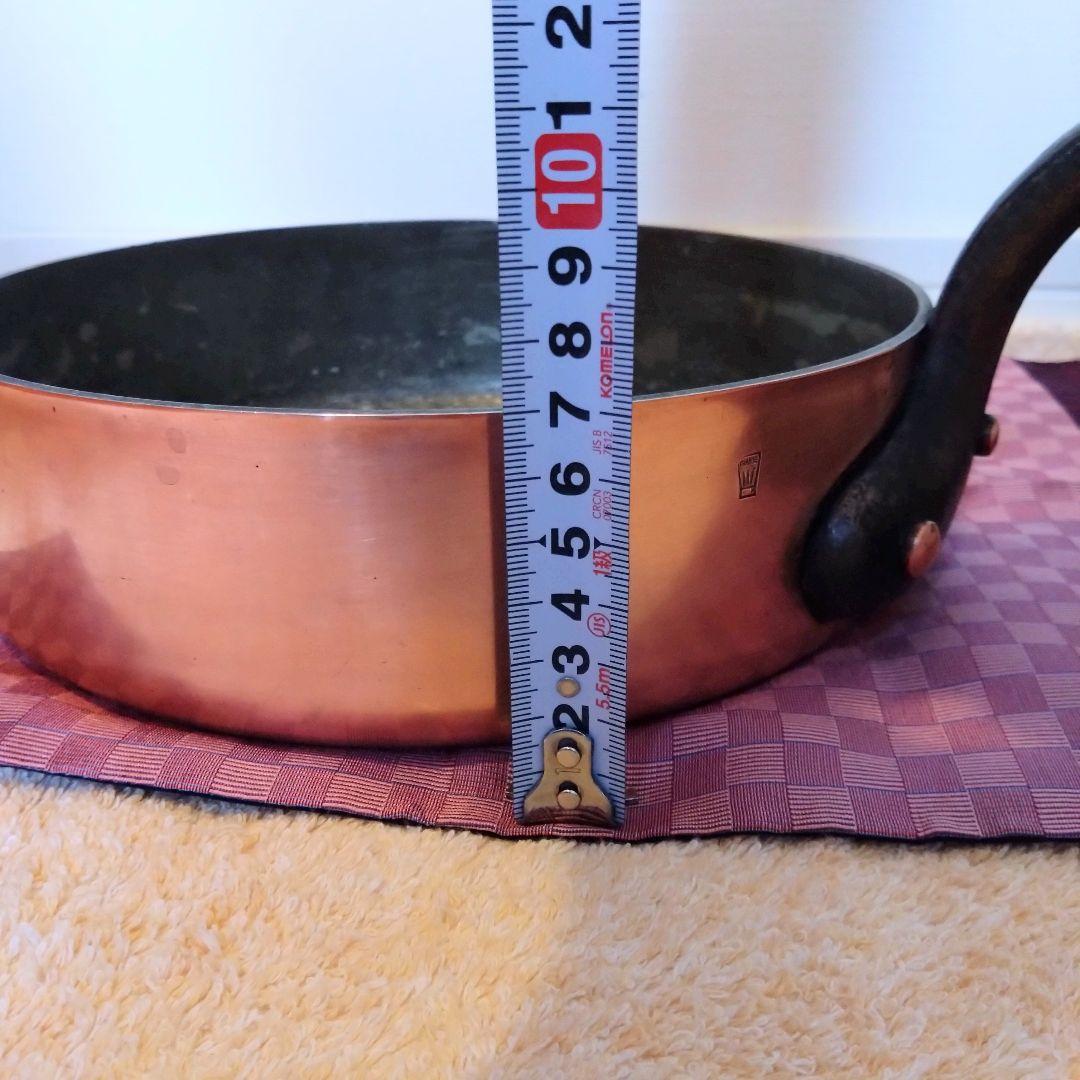 マトファー 銅製片手鍋 銅鍋 ソテーパン 直径約22cm 板厚3mm
