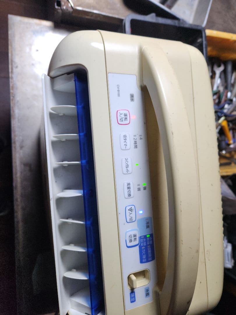 シャープ衣類乾燥機CV-C100-W