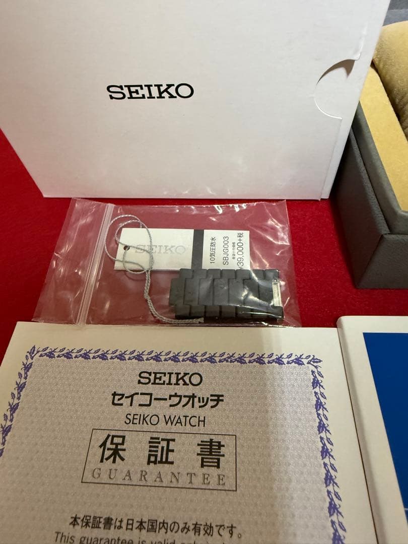 ミ*ン様 SEIKO　ジウジアーロ　3000本限定復刻モデル　SBJG003【未