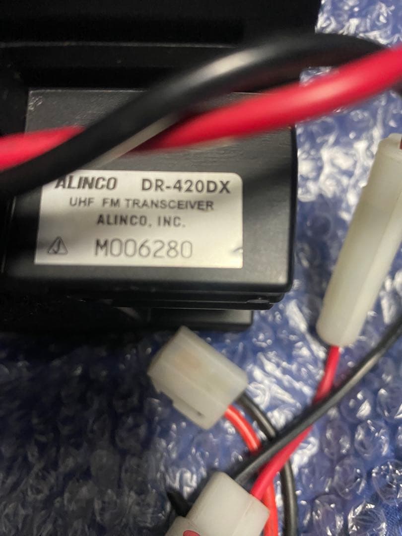 最終値下げ！アルインコ　DR-420DX ALINCO　430MHz 20w機