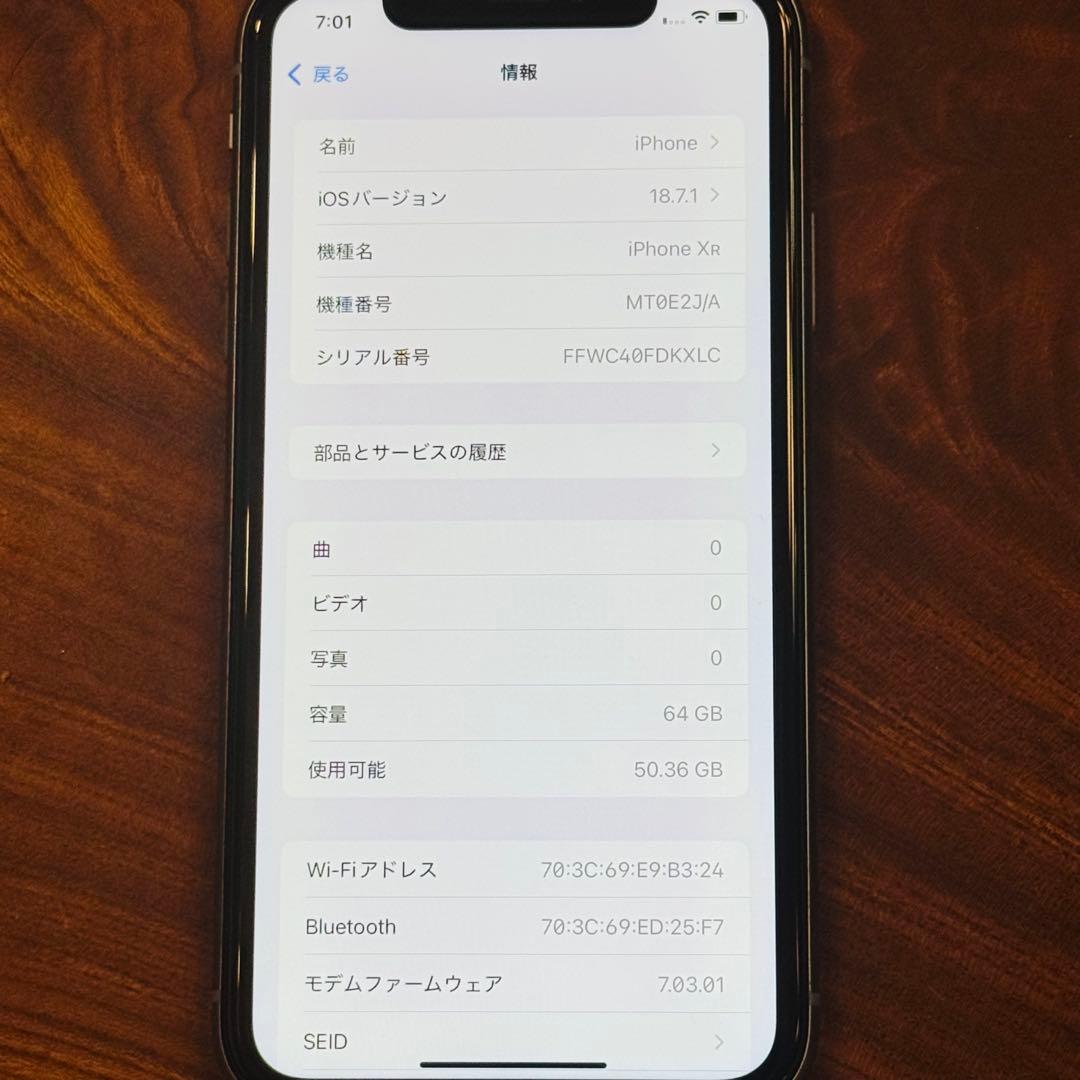 iPhone XR Blue 64GB SIMフリー【通常使用品】青　ブルー
