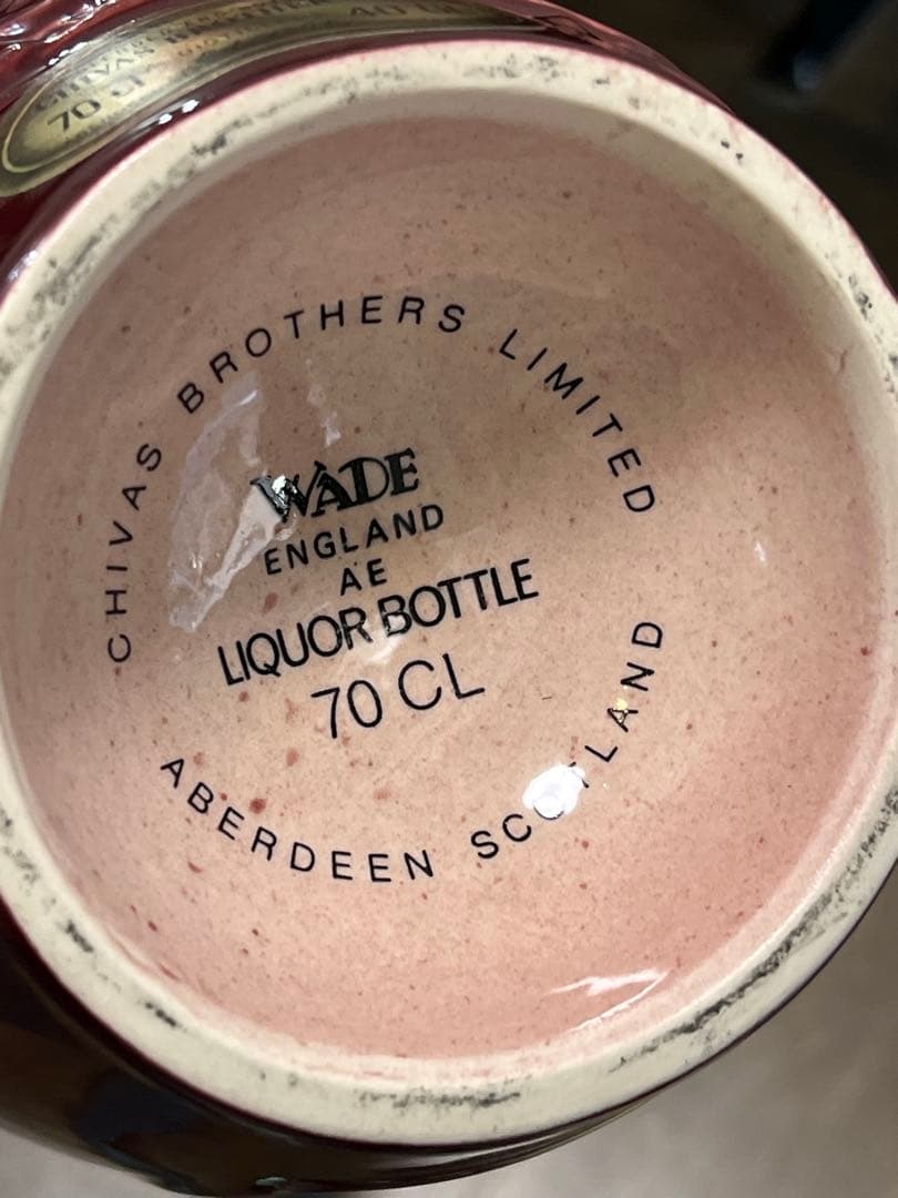 【1968】 SALUTE ロイヤルサルート 21年 赤