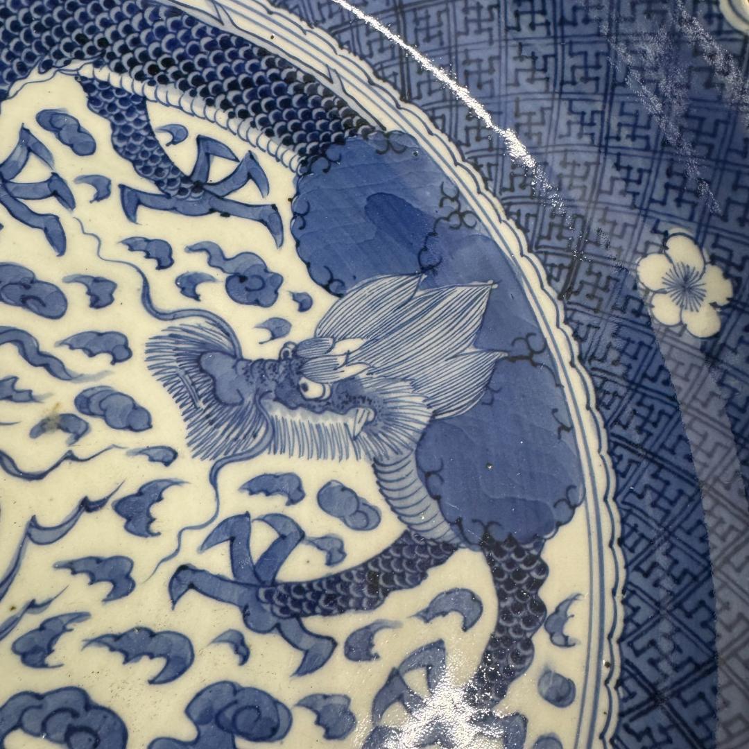 古伊万里　菱地紋双龍図　大明成化年製　深皿　江戸中期40cm