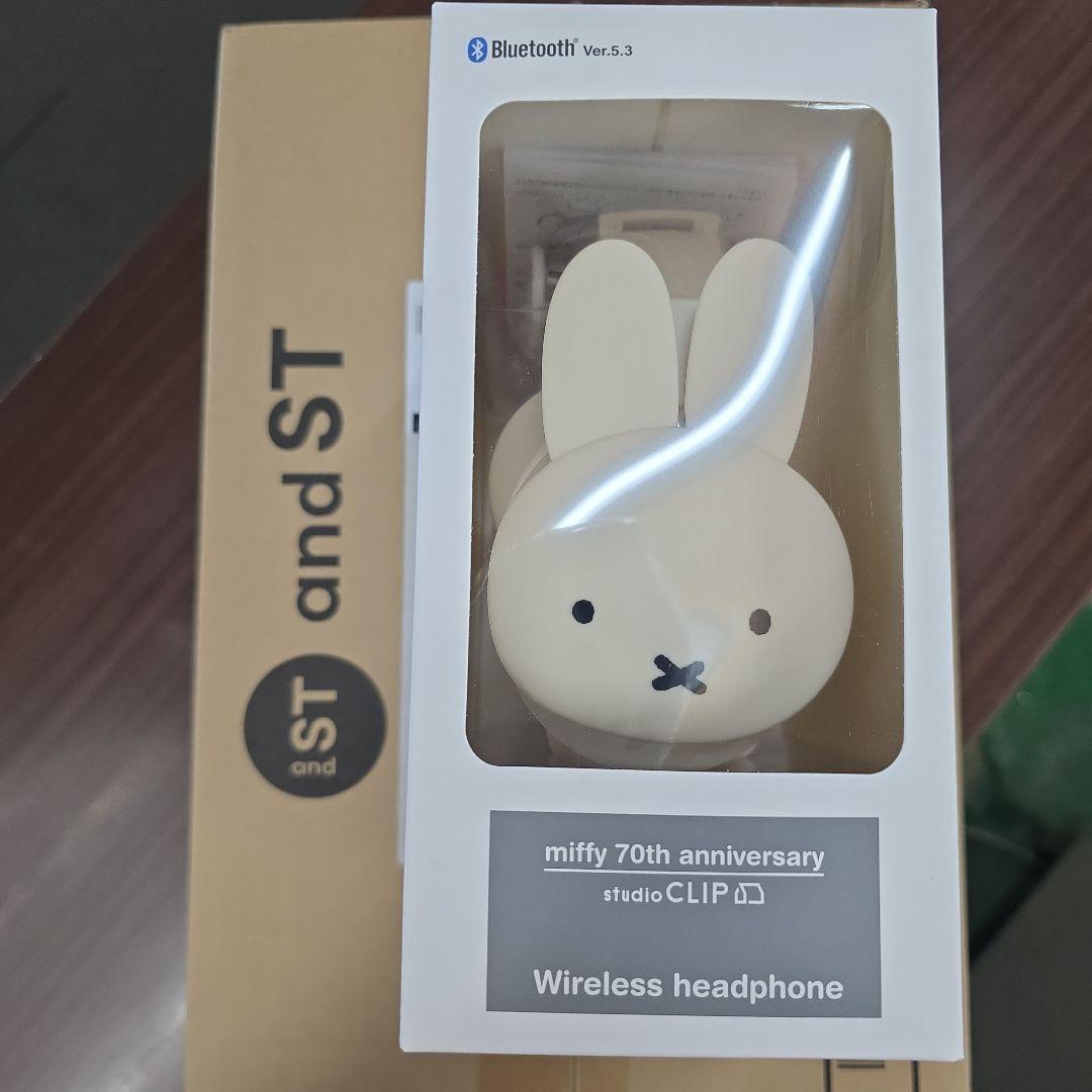 スタジオクリップ ミッフィー2WAY ワイヤレスヘッドフォン