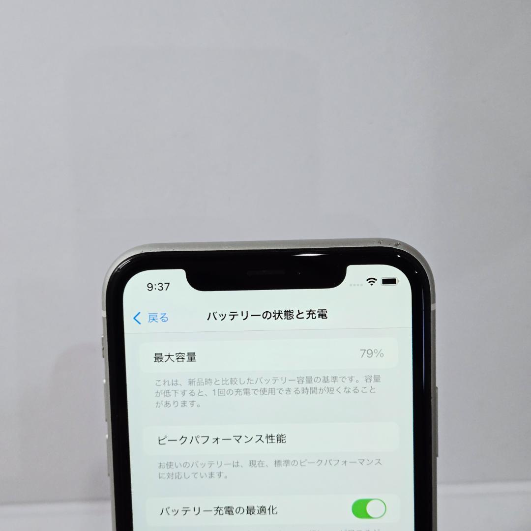 02 iPhoneXR ホワイト SIMフリー