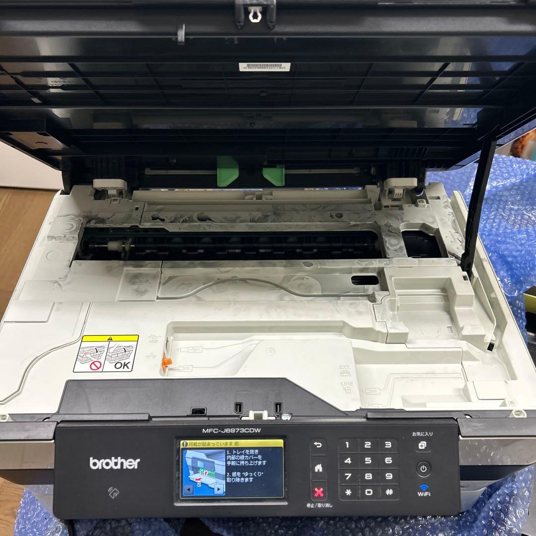 brother MFC-J6973CDW 複合機 プリンター