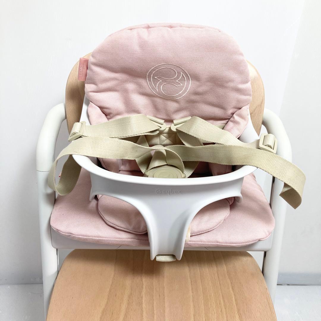 サイベックス ハイチェア LEMO 3-IN-1＋コンフォートインレイ セット