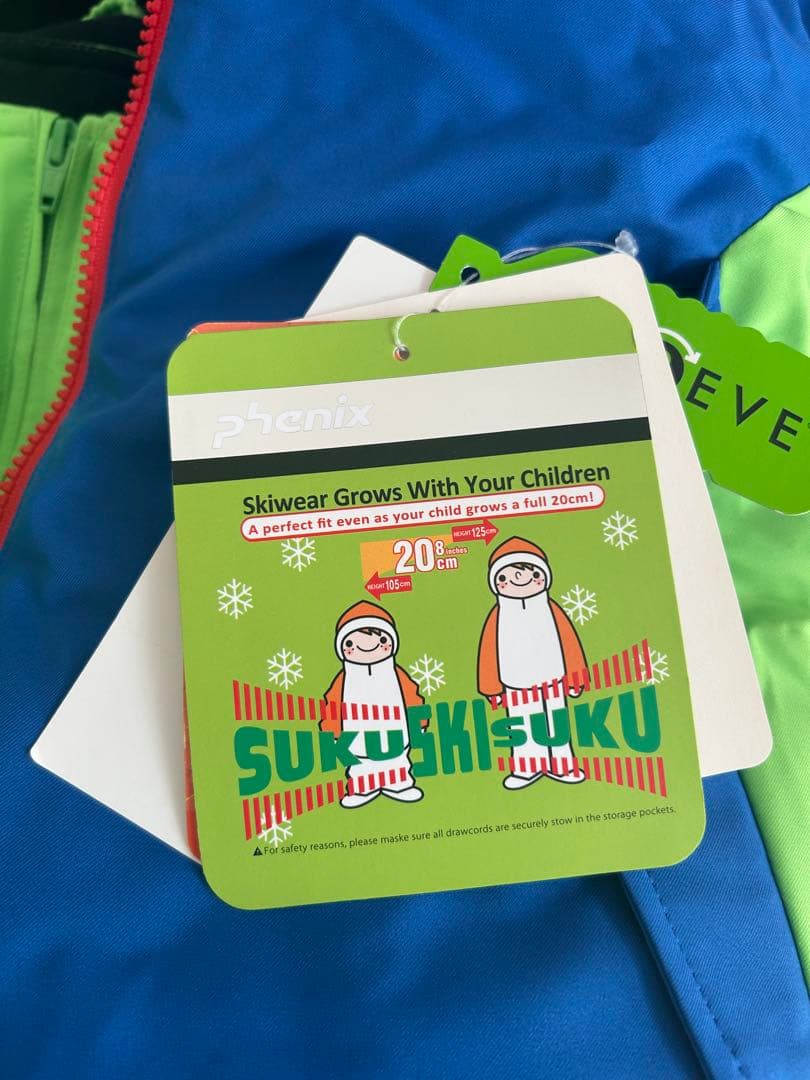 [新品]フェニックス Phenix スキーウェア 上下セット140cm