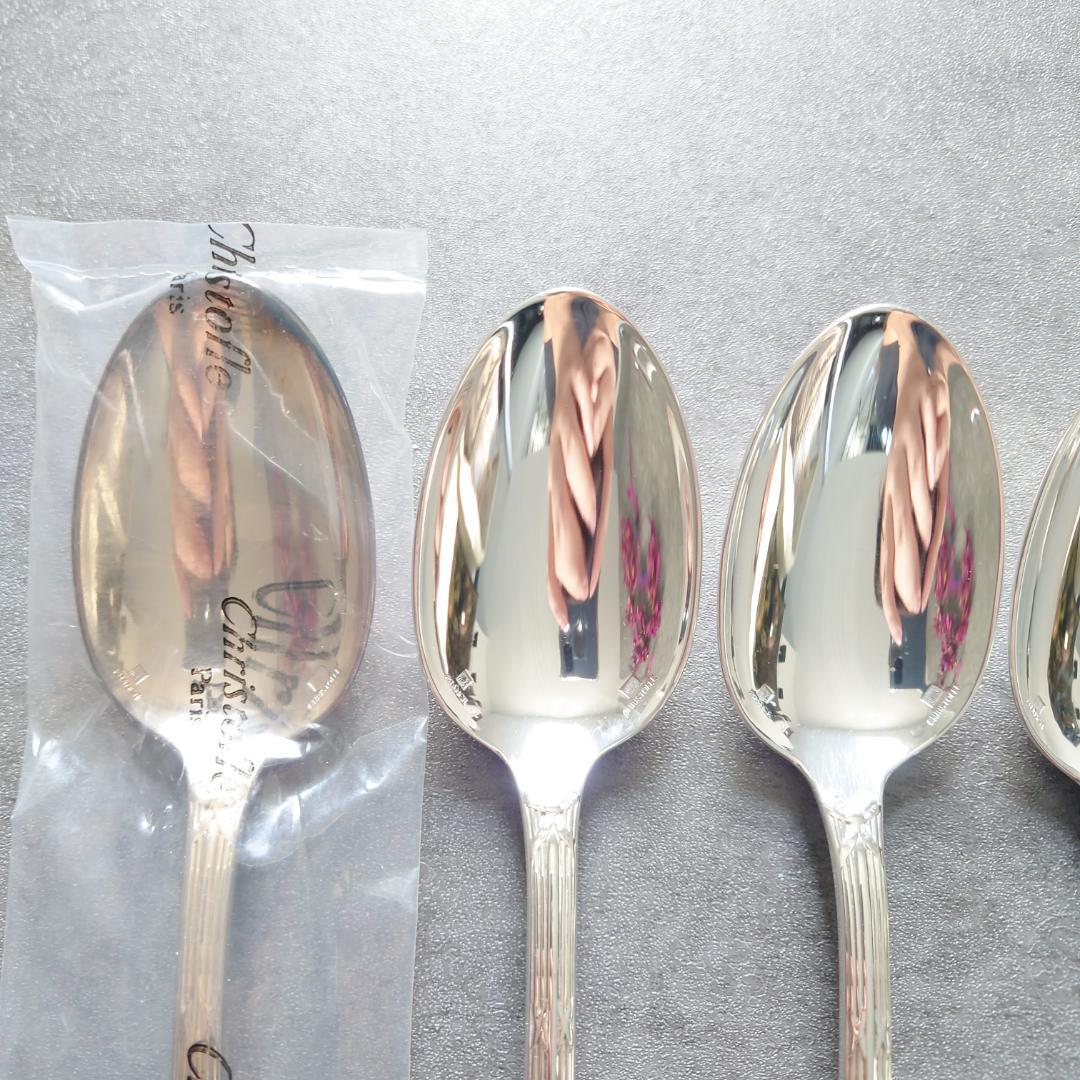 美品 クリストフル リュバン スタンダードスプーン 未開封含む 6点