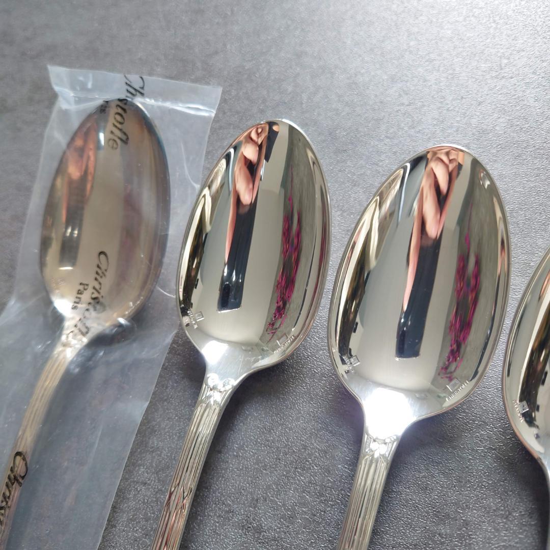 美品 クリストフル リュバン スタンダードスプーン 未開封含む 6点