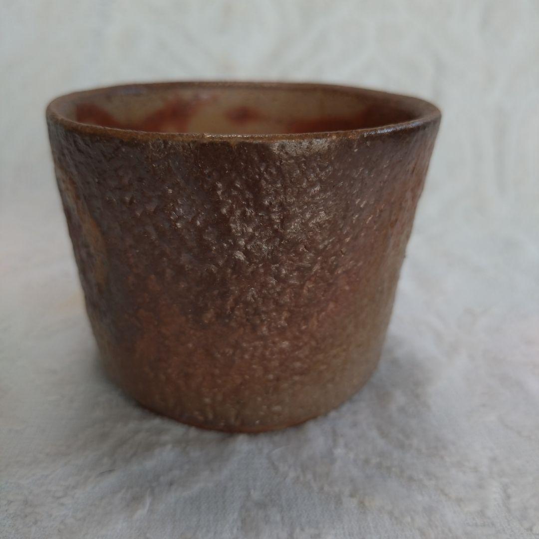 備前焼　平川正二作　酒器(フリーカップ) 2個