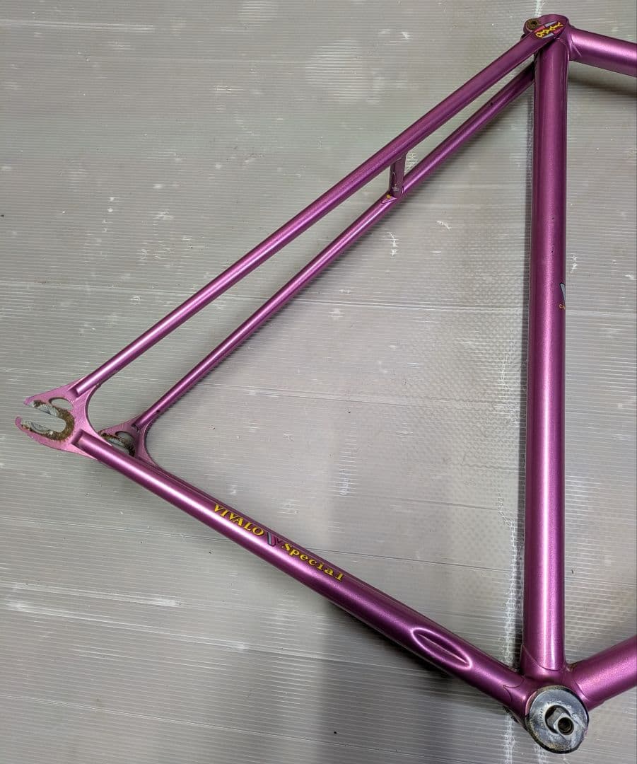 VIVALO ピストフレームセット ＮＪＳ認定