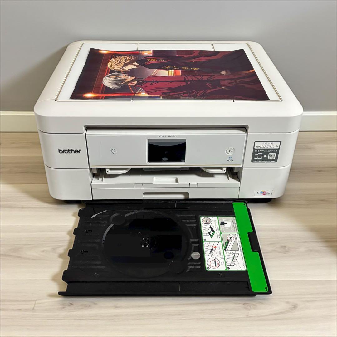 【動作良好】brother ブラザー DCP-J968N 複合機プリンター A4
