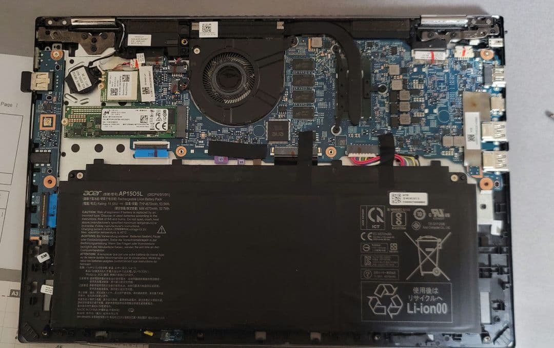 Intel 8th世代 Acer. spin5 SP513-52N-F58U