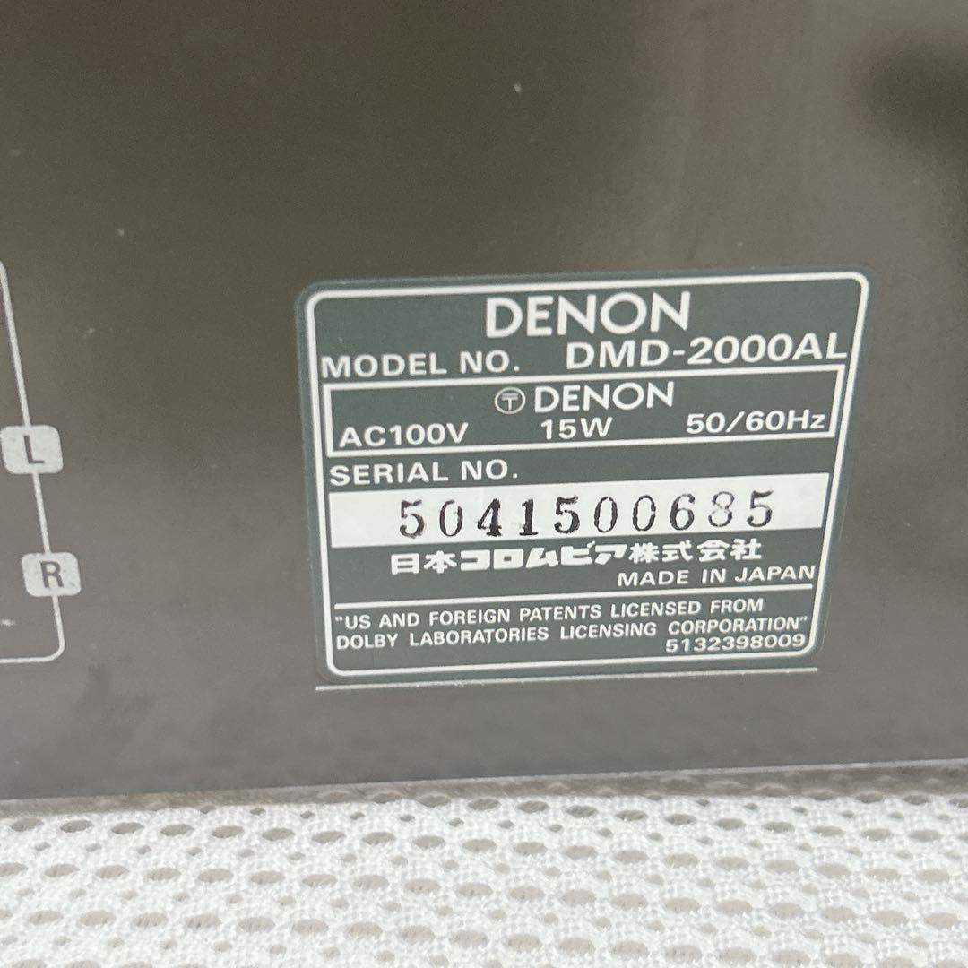 ラジオ・コンポ DENON dmd 2000AL