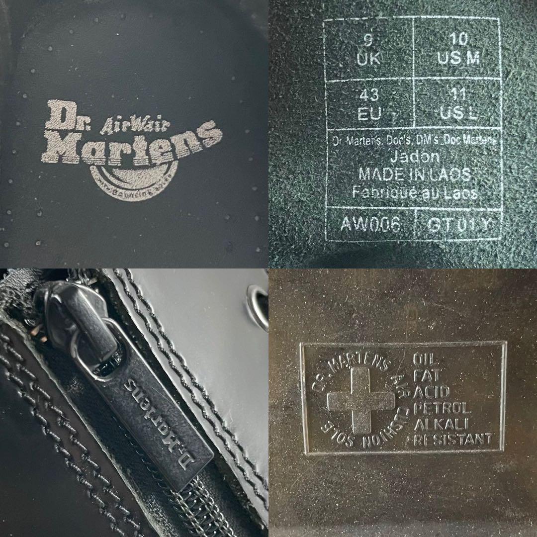 ごっつ　ドクターマーチン 8ホールブーツ ジェードン サイドジップ付き