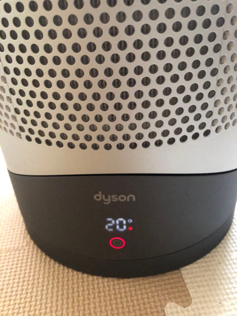ダイソン　ピュアホット＆クール　2022年製
