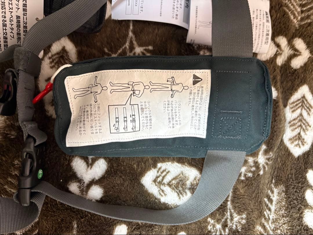 ブルーストームRE.カリフウエスト