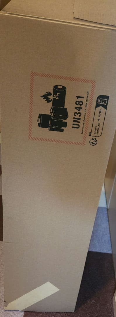 未使用　Dyson washG1 スティッククリーナー