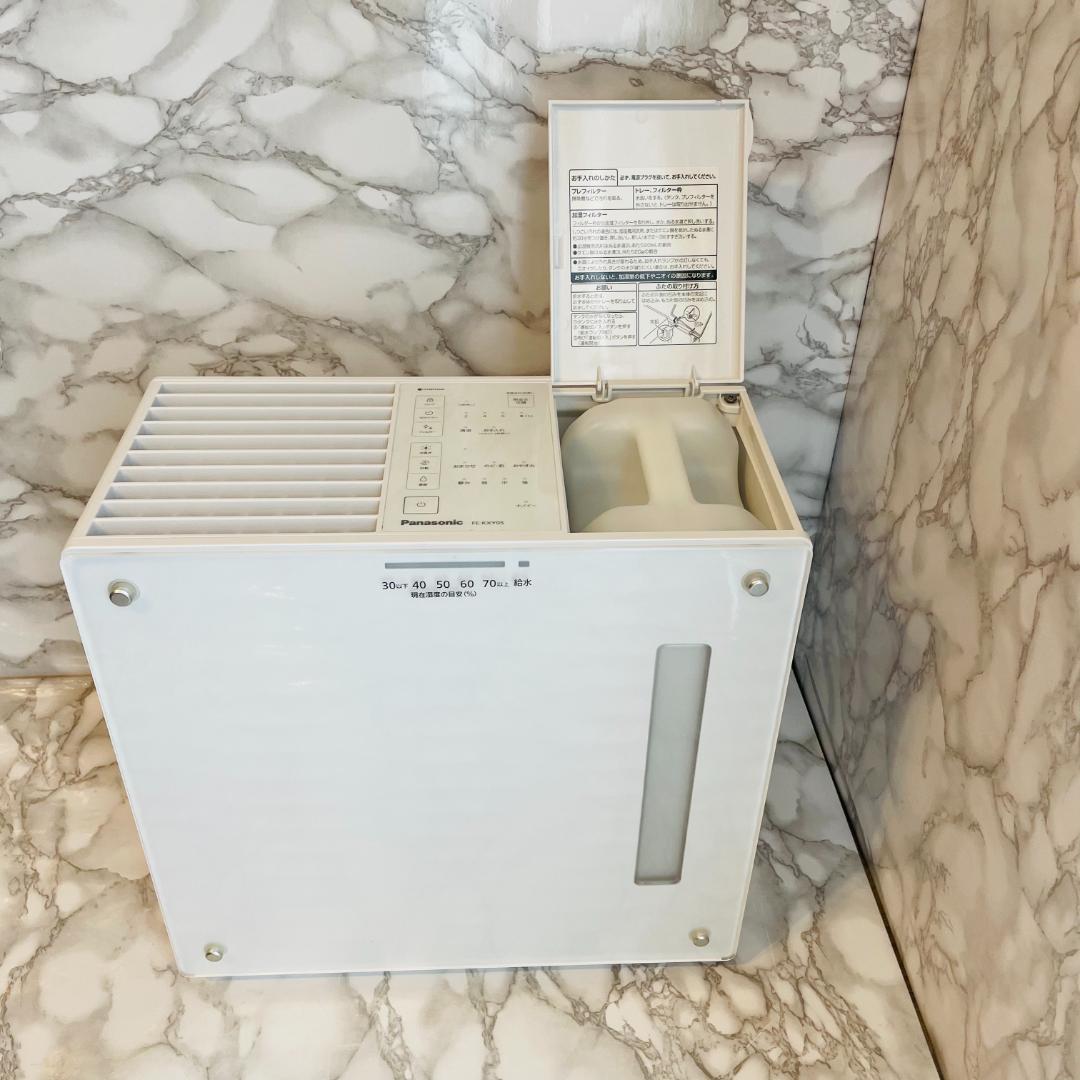 Panasonic 気化式加湿器 ナノイー搭載 ~14畳 FE-KXY05-W