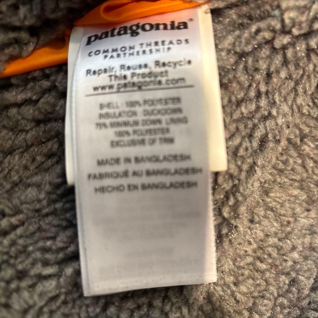 パタゴニア　リサイクルダウンベスト