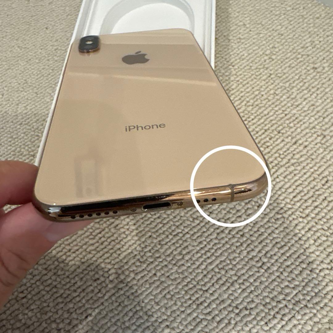 iPhone XS 256GB ゴールド SIMフリー 本体 バッテリー73％