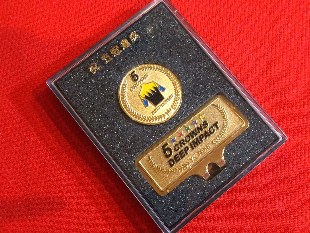 ①　競馬　JRA　◆　ディープインパクト　◆ゴルフマーカー◆三冠・五冠・七冠記念