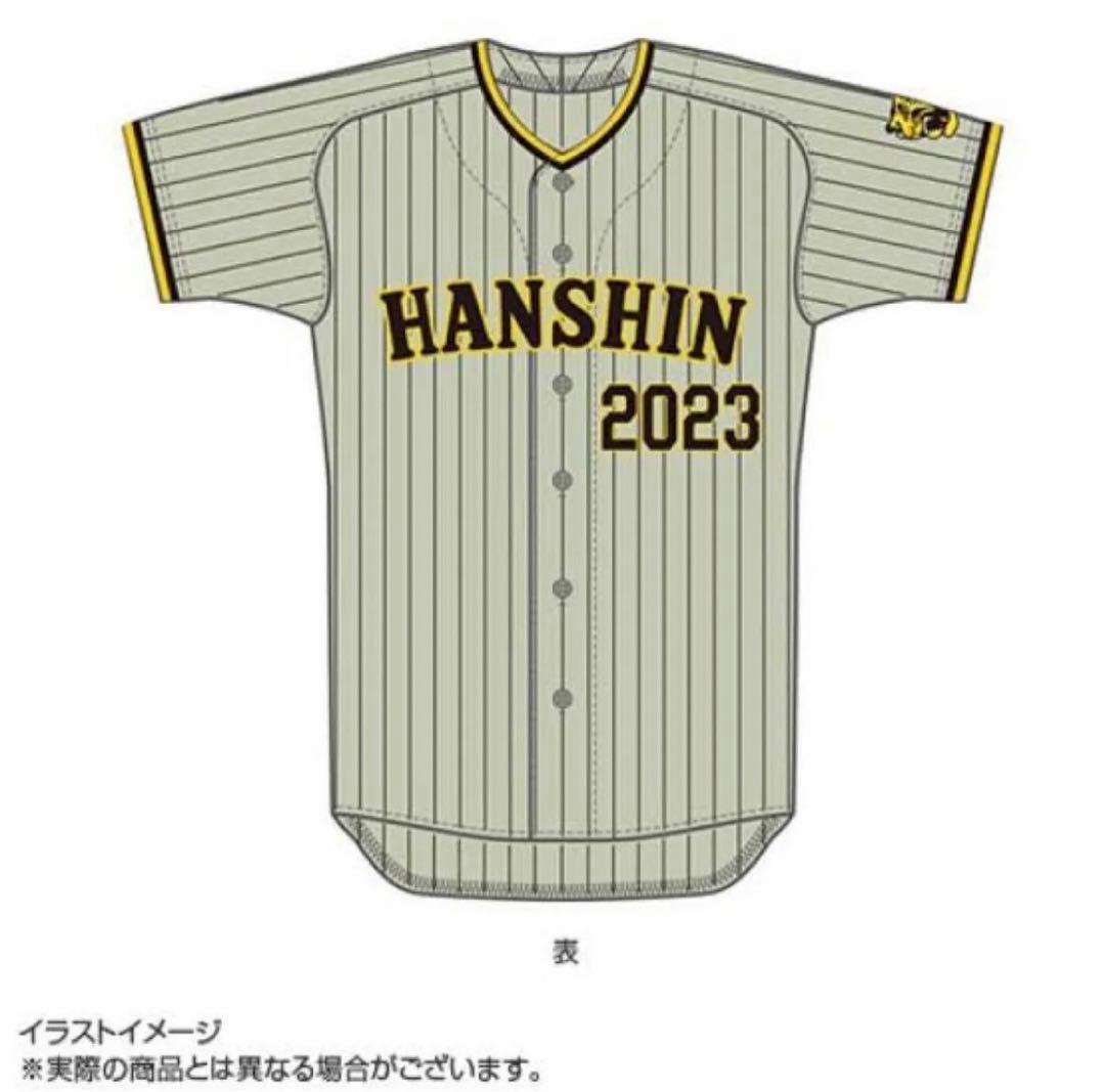 【新品未開封】受注生産限定2023日本一記念 レプリカユニフォームL size
