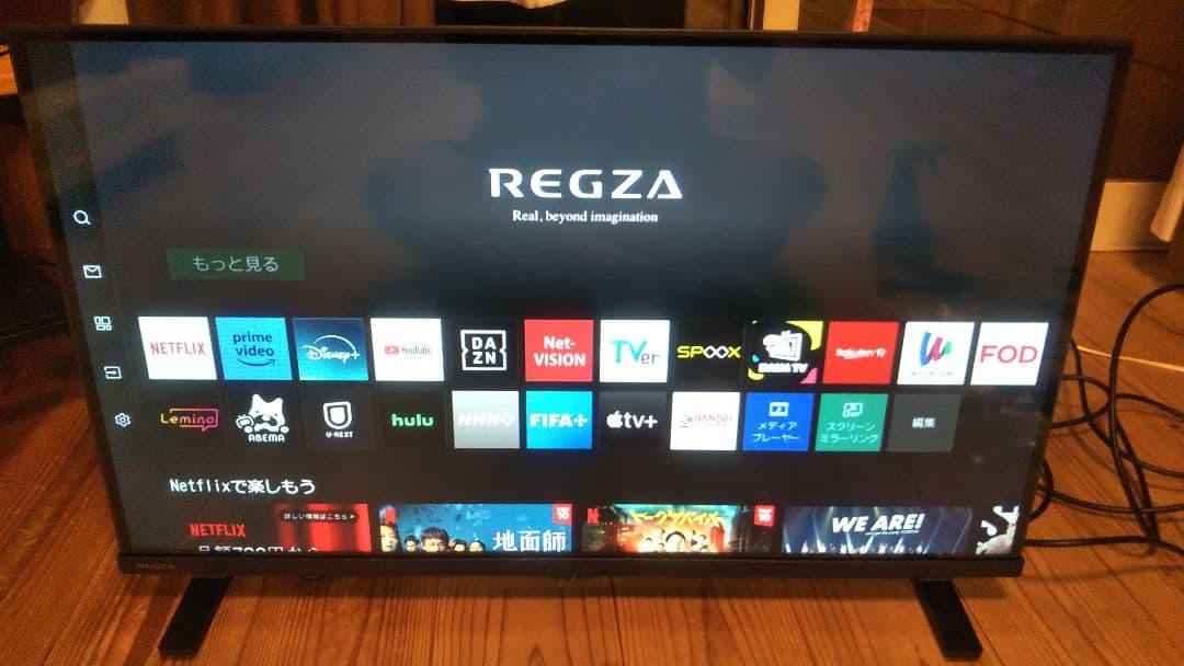液晶テレビ REGZA 32型 2024年製 録画セット　③