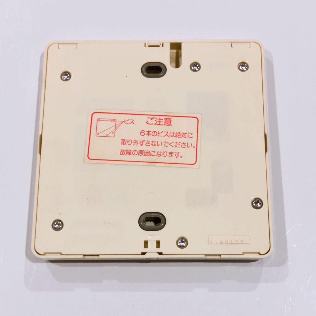 320 SANYO　サンヨー　RCS-UH71R 　エアコン　リモコン
