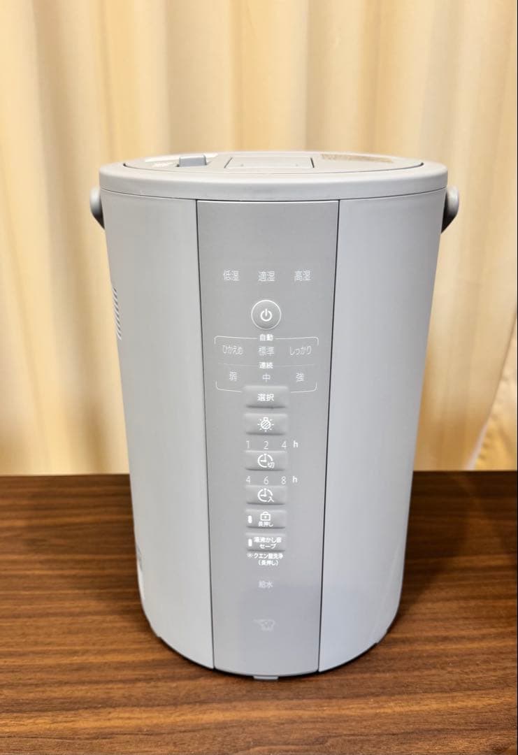 【1/23購入、1/24に1回使用】象印 スチーム式加湿器 EE-DF35-HA