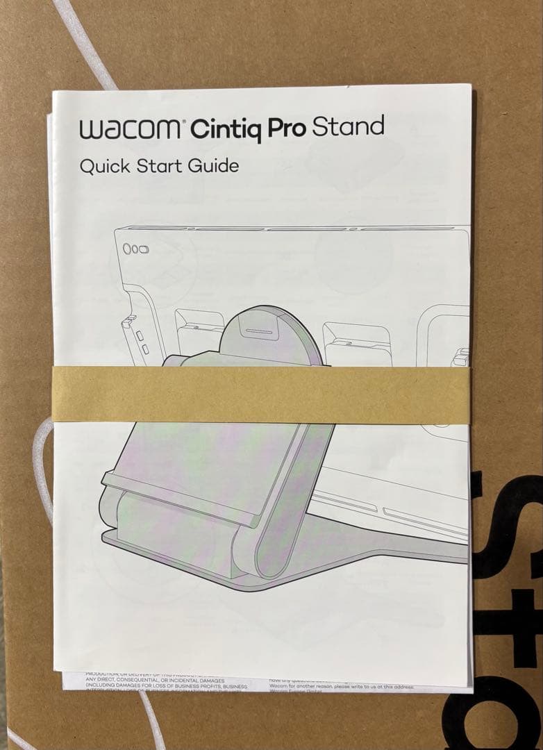 【専用スタンド付き】Wacom Cintiq Pro 27