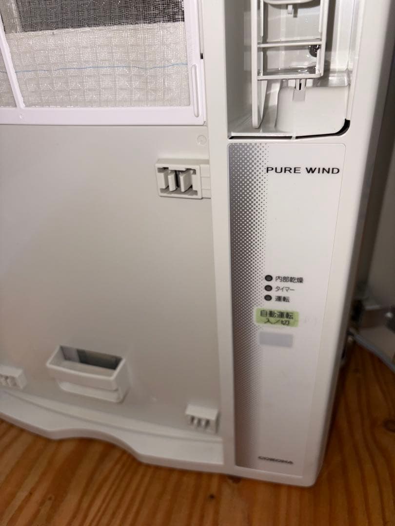 2022 窓用エアコン　除菌クリーニング済み