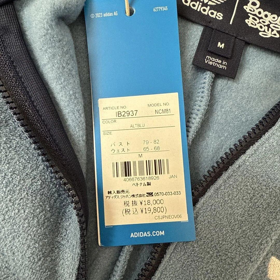 レディースウェア adidas Bogey Boys