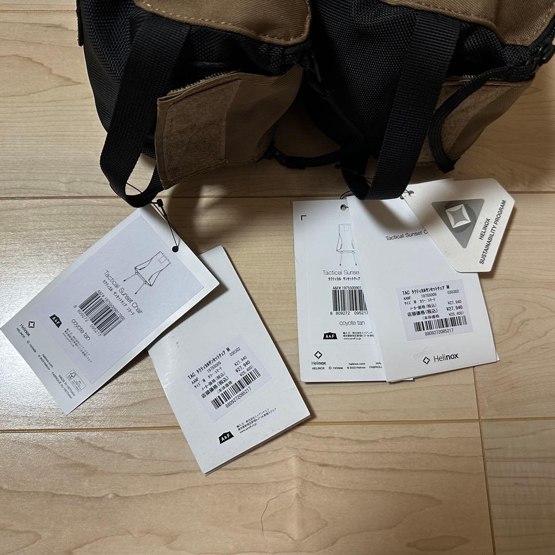 値下げ【2脚セット】Helinox ヘリノックス タクティカル サンセットチェア