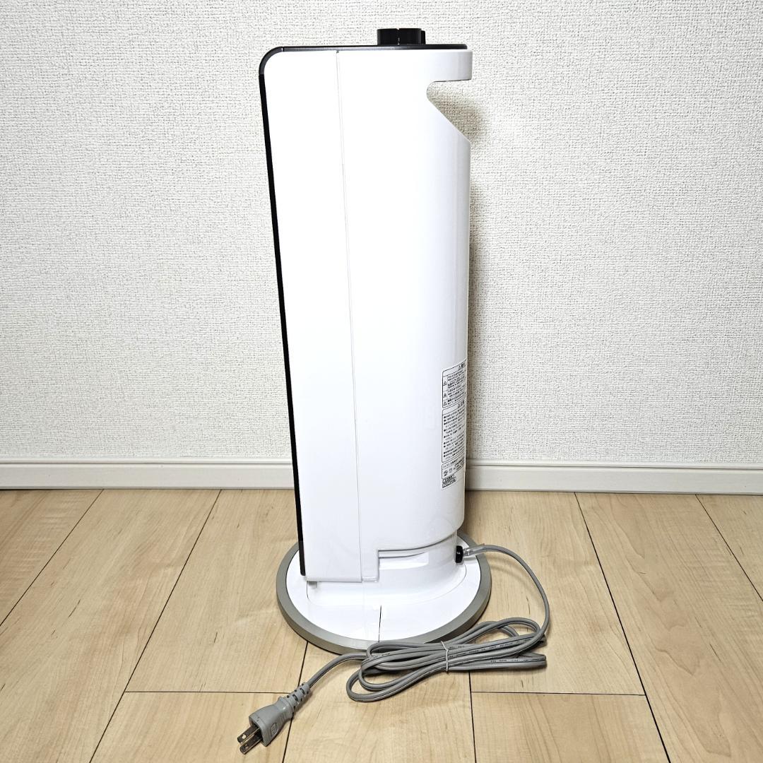 新品未使用 保証有 KOIZUMI KHF-0823/W 送風機能付ファンヒータ