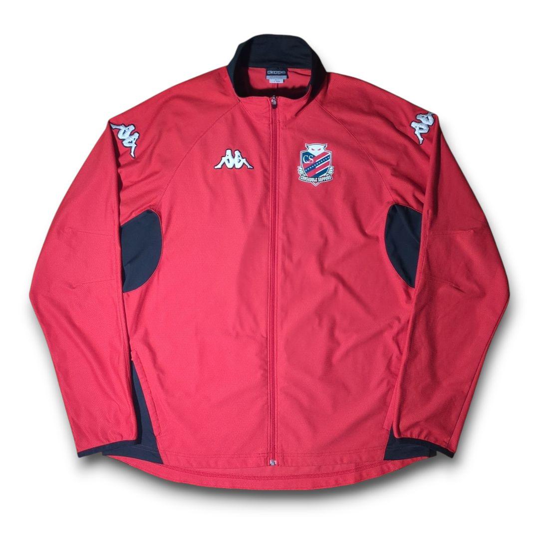 レア品 Kappa コンサドーレ札幌 トレーニングウェア セットアップ XL